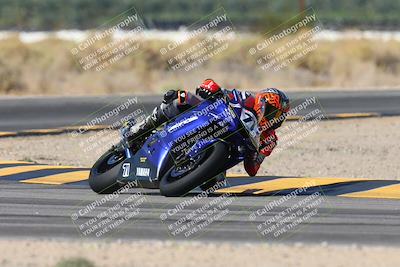 media/Oct-17-2024-Racers Edge (Thu) [[f51934c085]]/A Group/Session 3 (Turn 16)/